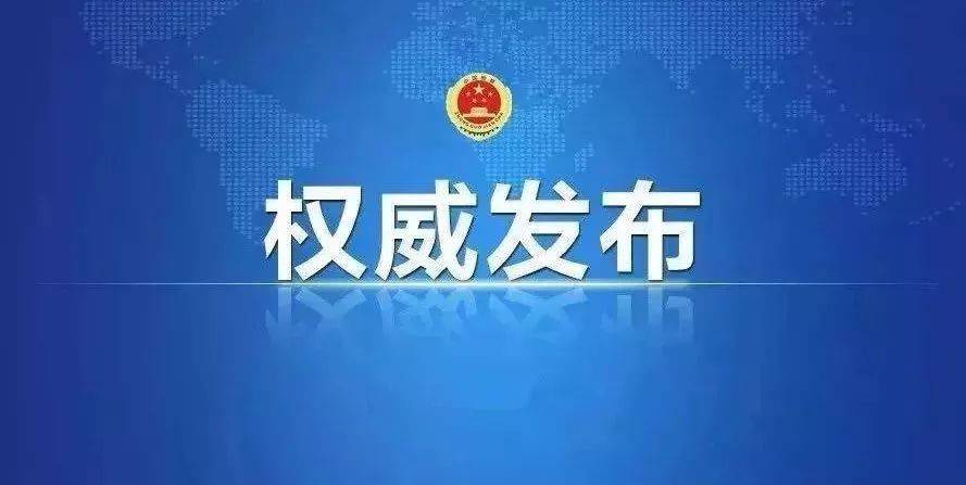 習(xí)近平：中國(guó)將構(gòu)建碳達(dá)峰、碳中和“1+N”政策體系！發(fā)布重點(diǎn)行業(yè)碳達(dá)峰方案！