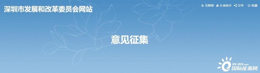 政策扶持！2022新建光伏仍有補貼 新政支持分布式光伏和本地頭部企業(yè)