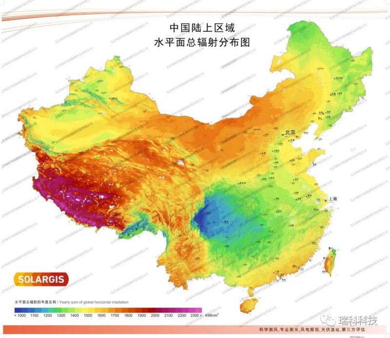 高清收藏！34省級行政區(qū)太陽能資源分布圖譜