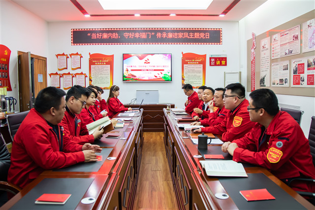 烏海供電公司聯(lián)合黨支部：開展“當好廉內(nèi)助、守好幸福門”傳承廉潔家風主題黨日