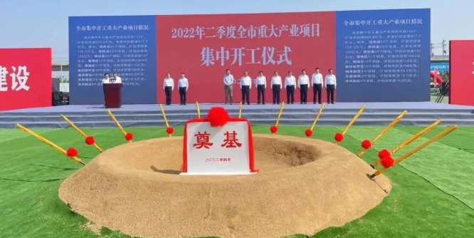 東方日升、晶科、阿特斯同時(shí)擴(kuò)產(chǎn)！