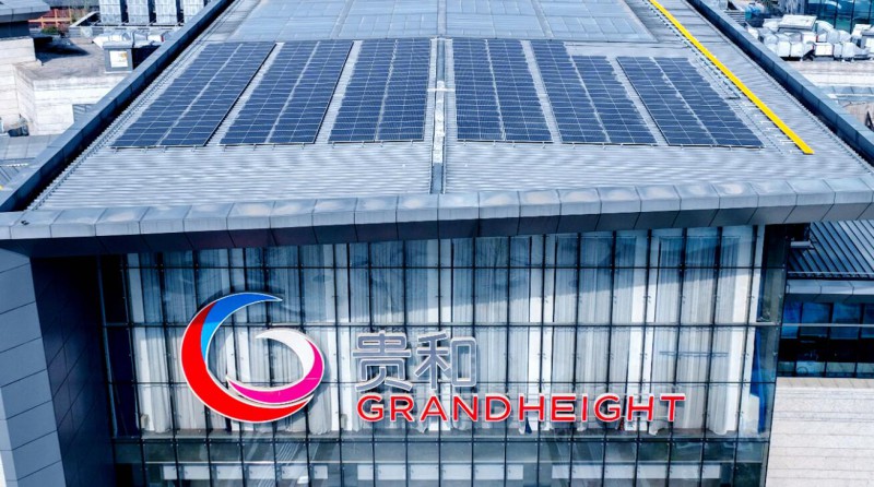 1.2MW！山東商業(yè)綜合體屋頂光伏發(fā)電項(xiàng)目并網(wǎng)發(fā)電