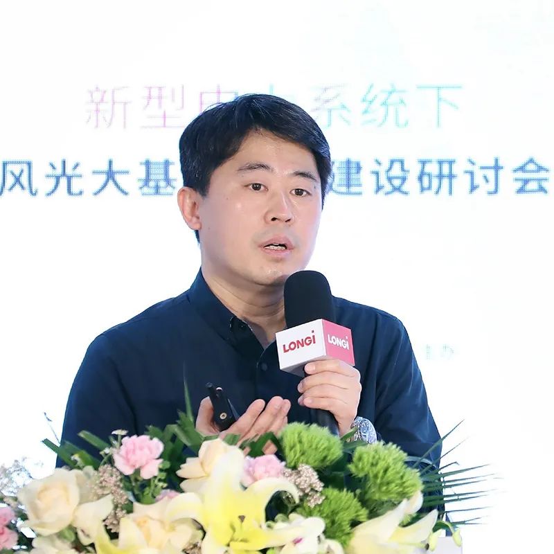 加速新能源基地布局！權(quán)威專家給出多個(gè)風(fēng)光大基地建設(shè)思路！