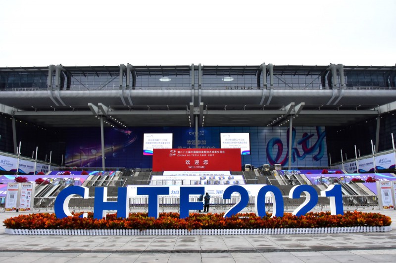 促轉(zhuǎn)型、穩(wěn)供給！ 2022年能源工作指導(dǎo)意見下發(fā)