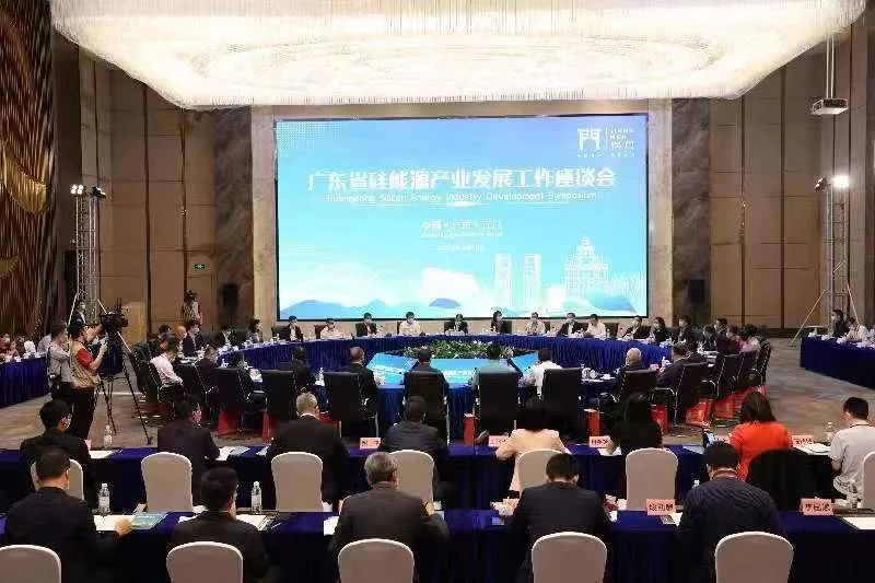 廣東:大力發(fā)展硅能源產(chǎn)業(yè) 將出臺《硅能源產(chǎn)業(yè)發(fā)展三年行動計劃》