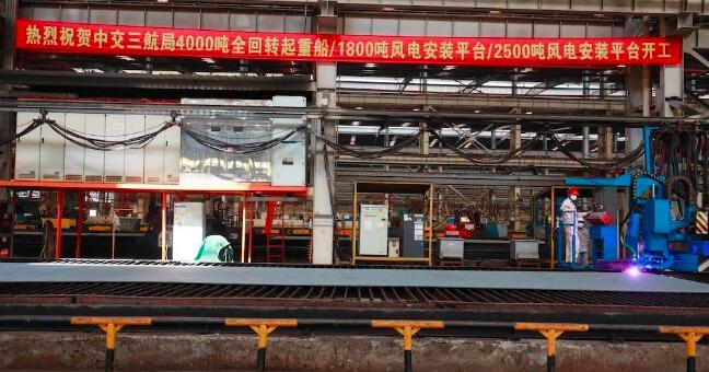 3艘船舶同日開(kāi)工，海上風(fēng)電施工安裝神器將“上新”