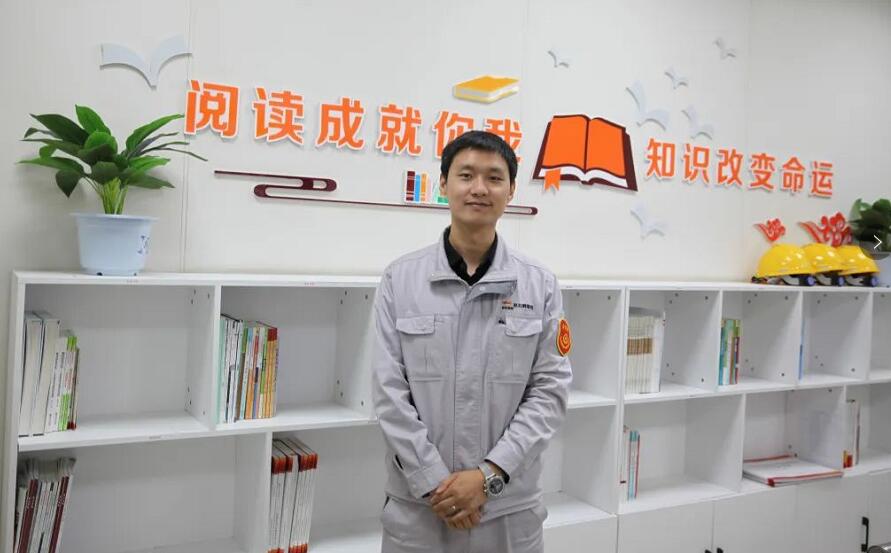 優(yōu)秀！這家煤電企業(yè)運(yùn)行值班員榮獲“陜西省技術(shù)能手”