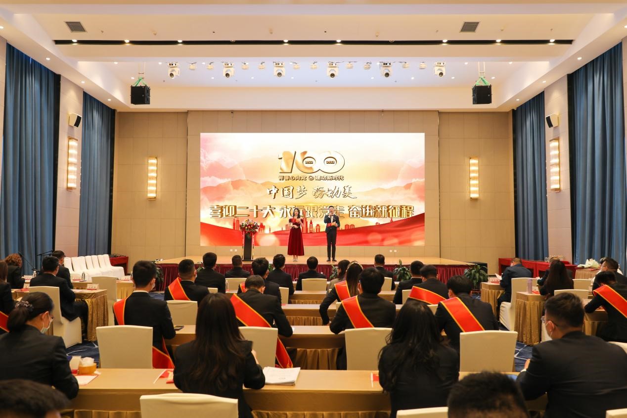 錫林郭勒超高壓供電公司舉辦 “喜迎二十大、永遠(yuǎn)跟黨走、奮進(jìn)新征程”主題活動(dòng)