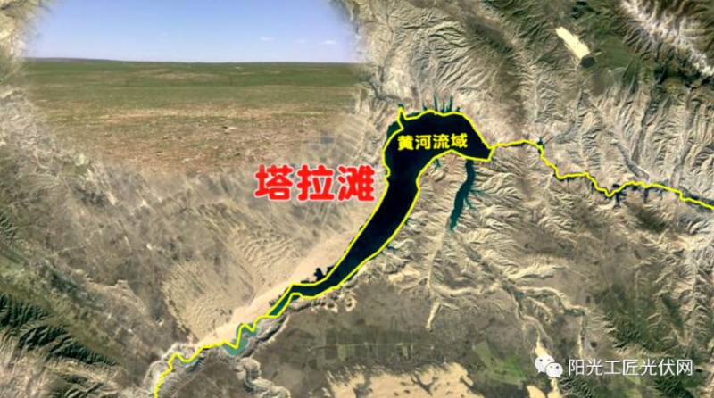 面積接近一個(gè)新加坡！青海塔拉灘光伏電站照亮“陽光之路”