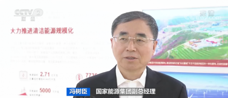 年均發(fā)電量超1億度！央視財經(jīng)重點關注我國“首座”潮光互補型光伏電站