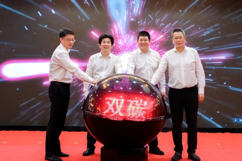 總投資約50億！海螺集團(tuán)與蕪湖市簽署新能源、智能裝備等九項(xiàng)合作協(xié)議