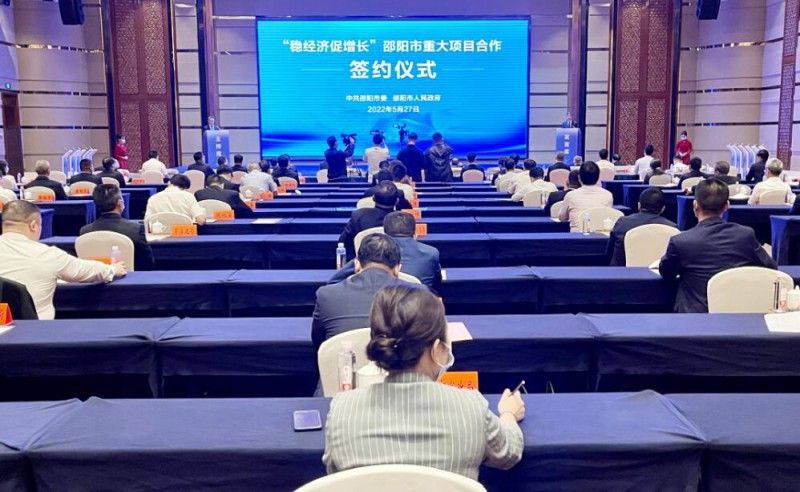 573億！國家能源集團、中能建、三一重能“加碼”風(fēng)光儲等新能源領(lǐng)域