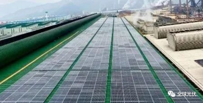13.55MW！寶武鋼鐵集團“加碼”屋頂分布式