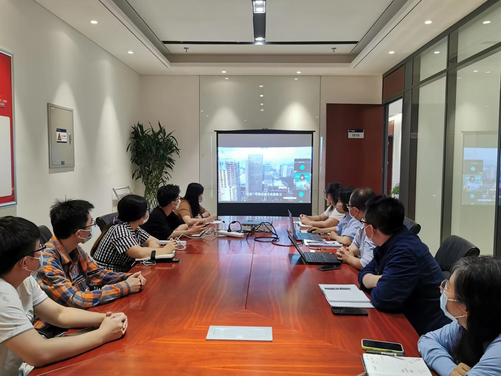 國網(wǎng)信通產(chǎn)業(yè)集團(tuán)黨建第三協(xié)作組開展安全月主題實踐共建活動