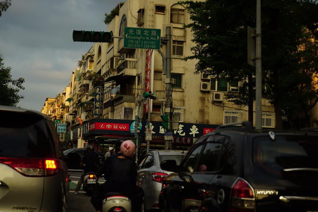 民進(jìn)黨調(diào)漲電價(jià)能否解臺(tái)灣缺電之憂？