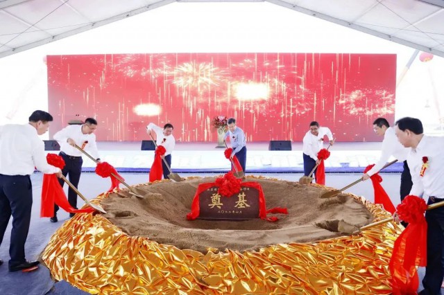 總投資25億元！響水縣舉行明陽(yáng)智能風(fēng)電奠基儀式