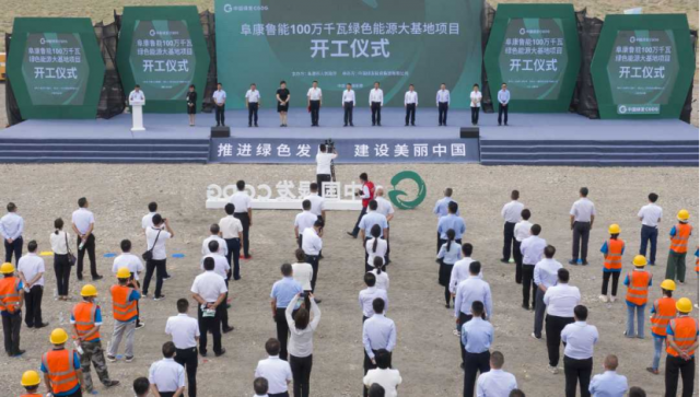 4GW！新疆“源網(wǎng)荷儲(chǔ)”、“光熱儲(chǔ)能+光伏”一體化示范項(xiàng)目開工