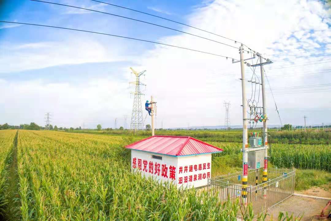 沿著總書記的足跡︱美麗三晉，興業(yè)宜居