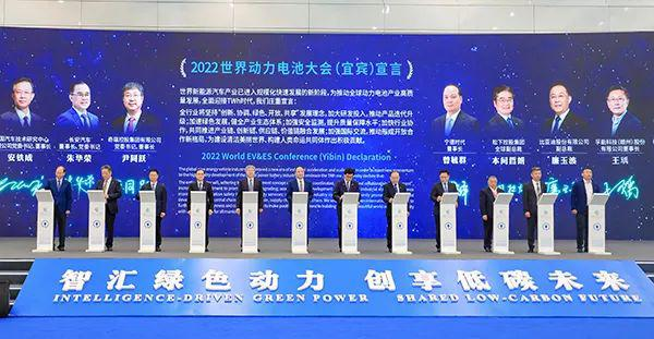 踐行“雙碳戰(zhàn)略”，中鐵十七局亮相全球首屆動(dòng)力電池大會(huì)