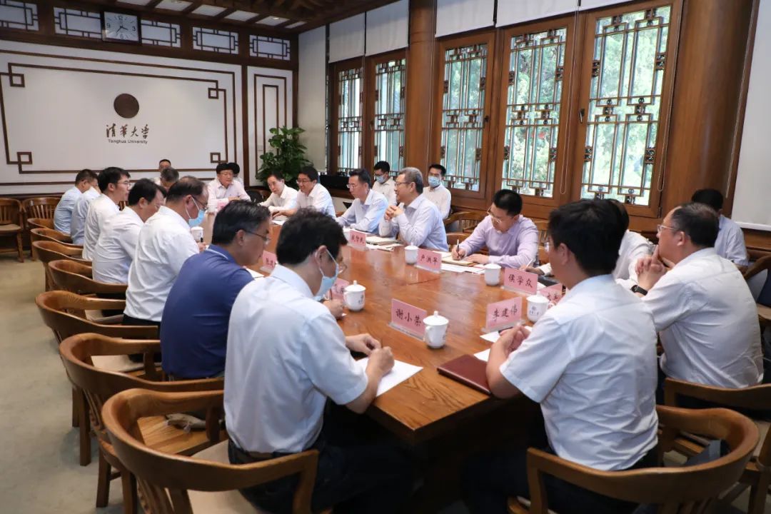 國(guó)家電投與清華大學(xué)、中國(guó)海油進(jìn)行三方會(huì)談