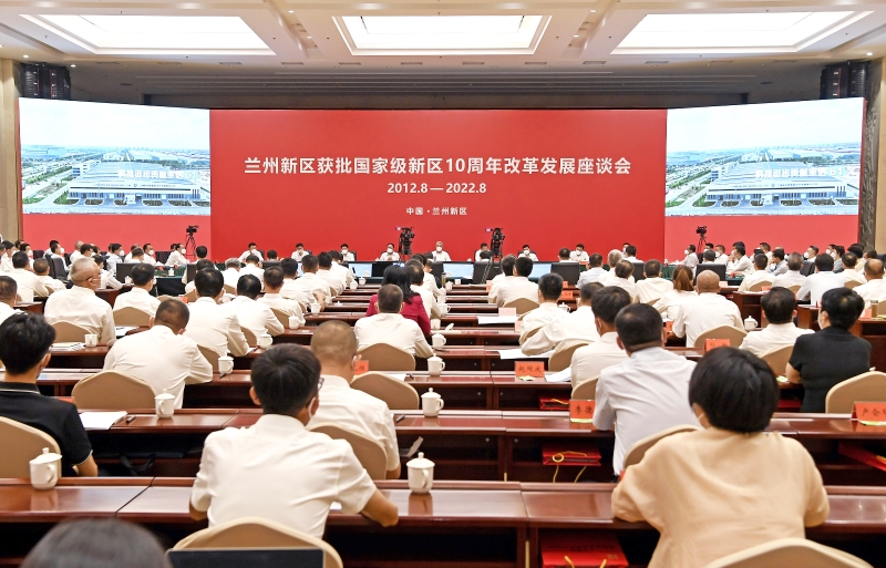 宋海良拜會甘肅省、蘭州市主要領導