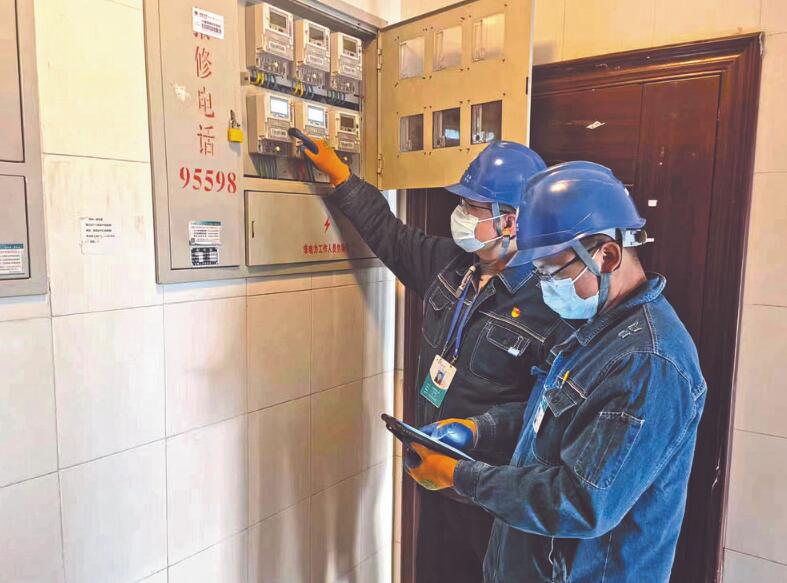 國(guó)網(wǎng)寧夏電力公司推行線損治理新機(jī)制，壓緊壓實(shí)管理責(zé)任