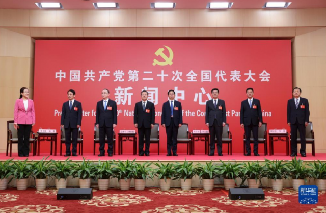 山西決不能讓國家為煤發(fā)愁，構(gòu)建能源互聯(lián)網(wǎng)一定要把光伏產(chǎn)業(yè)做好爭當(dāng)能源革命排頭兵！