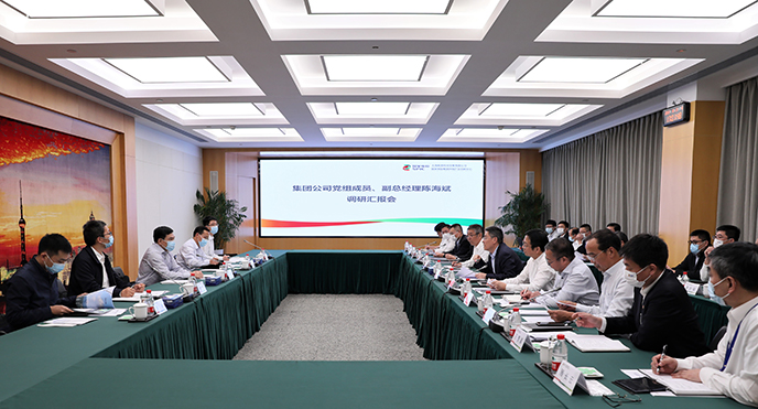 陳海斌赴國家電投駐瓊、駐粵、駐滬企業(yè)開展保電保安全督導檢查