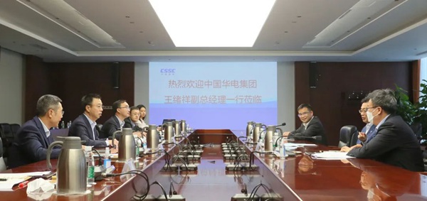 華電集團公司黨組成員、副總經(jīng)理王緒祥拜會中國船舶黨組成員、副總經(jīng)理盛紀(jì)綱