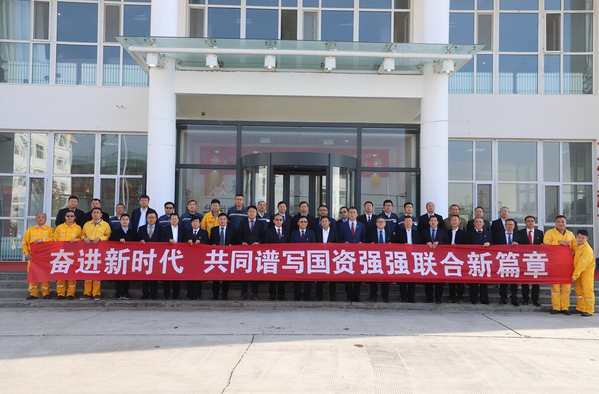 華潤電力錫林郭勒煤業(yè)西一礦正式啟動聯(lián)合試運轉