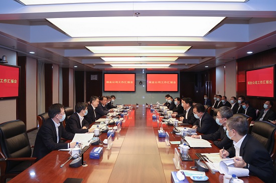 華能集團有限公司黨組書記、董事長溫樞剛到煤業(yè)公司調研