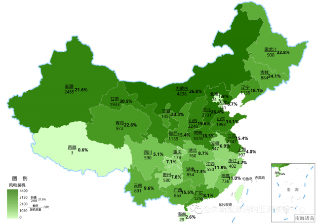 最新：全國風(fēng)電、光伏裝機(jī)地圖！