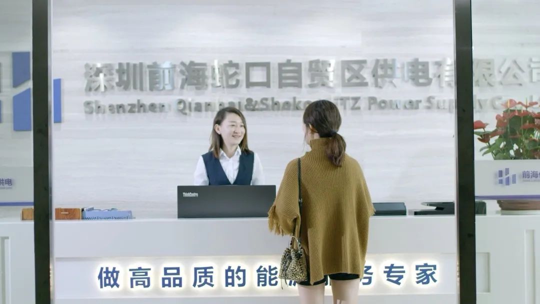 混改!南方電網(wǎng)動(dòng)作頻頻，以混促改!