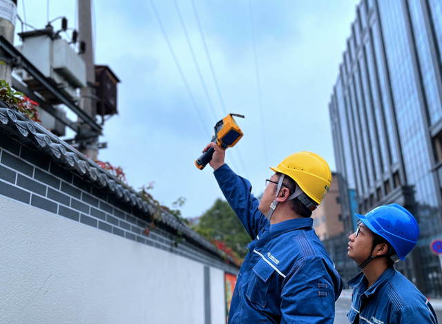 貴州電網(wǎng)公司聚焦“三個關(guān)鍵” 建設具有核心競爭力的一流企業(yè)
