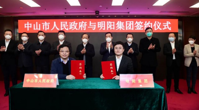 150億！明陽集團(tuán)投建第三代異質(zhì)結(jié)產(chǎn)線