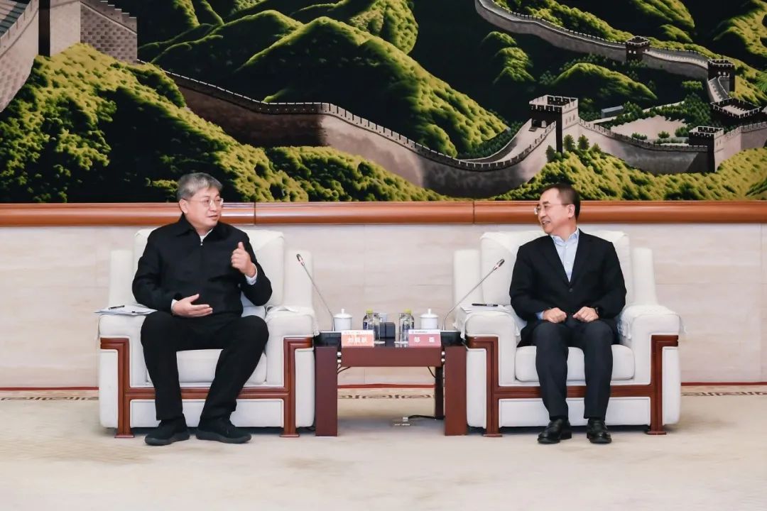 國家能源集團黨組書記、董事長劉國躍與中國大唐主要領(lǐng)導(dǎo)會談