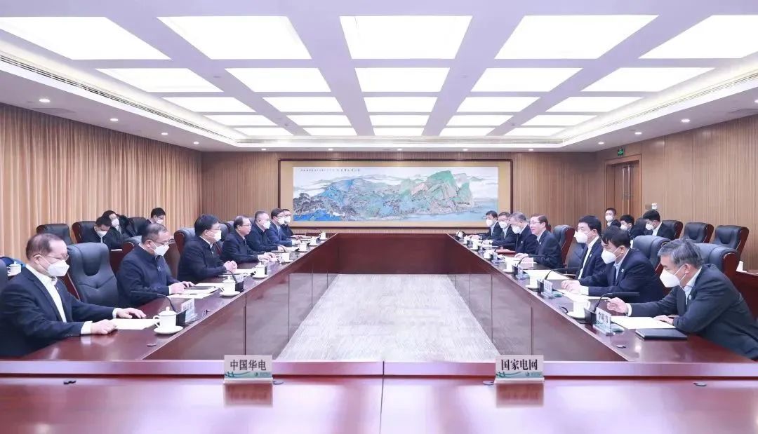 辛保安董事長、張智剛總經(jīng)理與中國華電董事長江毅、總經(jīng)理葉向東會談
