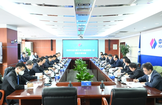 中國電建黨委書記、董事長丁丁焰章與內蒙古電力集團黨委書記、董事長賈振國會談