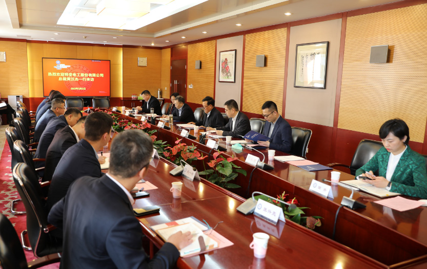 中電聯(lián)黨委書記、常務副理事長楊昆會見特變電工總裁黃漢杰一行