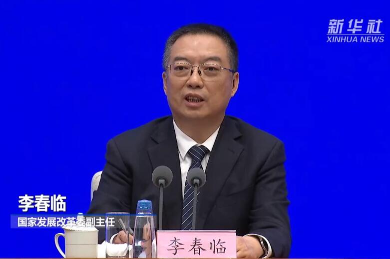 國(guó)家發(fā)改委：我國(guó)能源安全是有保障的！