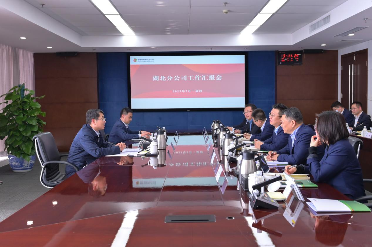 陳維義到湖北分公司、山東核電、國核設(shè)備、國核示范、電投核能調(diào)研
