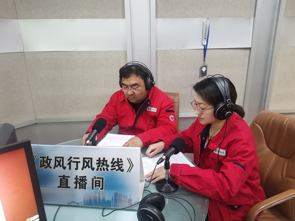 烏海市千里山供電分公司上線政風(fēng)行風(fēng)熱線，持續(xù)優(yōu)化營商環(huán)境