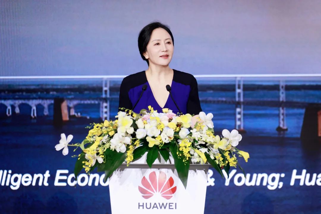 華為孟晚舟：初心如磐，奮楫篤行，共贏數(shù)字化未來(lái)