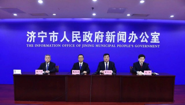 濟寧：到2025年建成、在建光伏裝機總量達到7GW