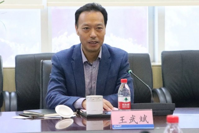 三峽集團(tuán)人事變動(dòng)，王武斌升任副總經(jīng)理
