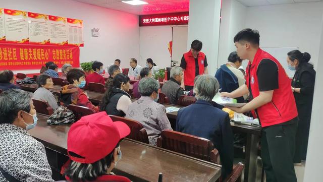 黎明社區(qū)·“愛心義診進社區(qū)，健康關愛暖民心”黨建聯(lián)盟志愿活動
