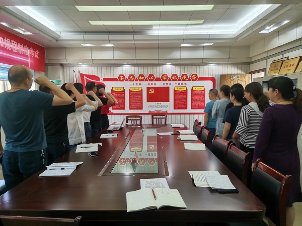 湖北竹溪供電公司：發(fā)揮黨建標(biāo)桿作用，誓為黨旗增光添彩