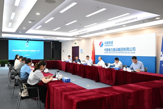 中國(guó)電建黨委常委、副總經(jīng)理徐鵬程與漳龍集團(tuán)黨委書記、董事長(zhǎng)吳子毅會(huì)談