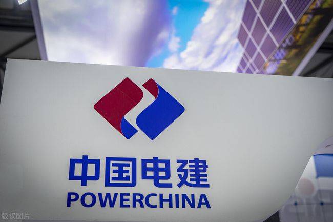 中國電建擬分拆新能源業(yè)務(wù)獨(dú)立上市，“十四五”新增目標(biāo)50GW!