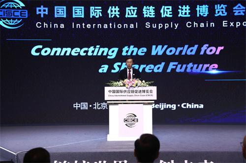 首屆鏈博會將在京舉辦，設(shè)置智能汽車鏈、清潔能源鏈等五大鏈條展區(qū)